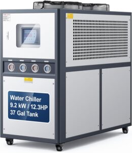 Image 1 of VEVOR air cooled water chiller review